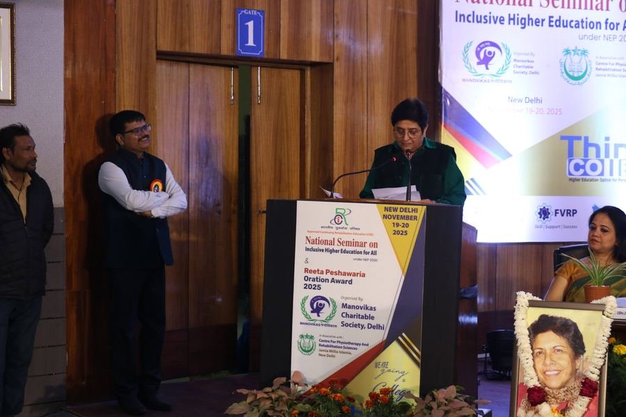 Keynote address